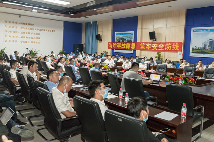 五大联赛在线平台-五大联赛在线官网
按下“安全生产月”启动键！