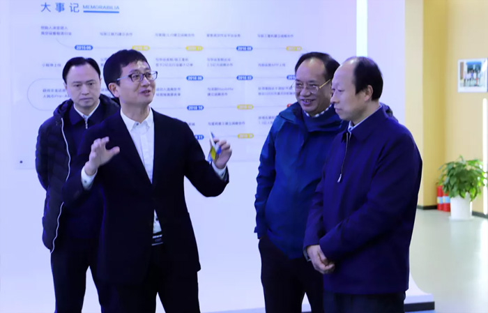 江苏省发改委副主任林康调研五大联赛在线平台-五大联赛在线官网
发展情况-1.jpg