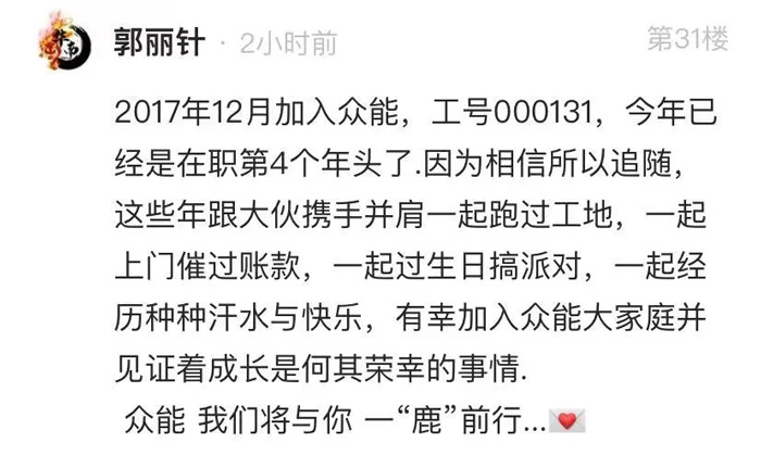 五大联赛在线平台-五大联赛在线官网
的5周岁，我们这么过！-13.jpg