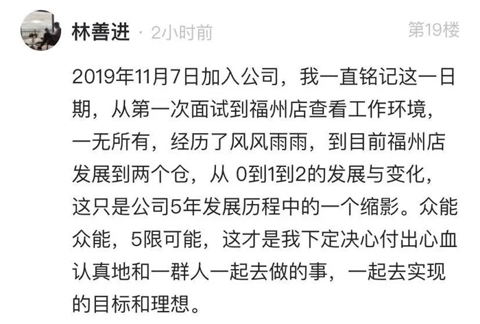 五大联赛在线平台-五大联赛在线官网
的5周岁，我们这么过！15.jpg