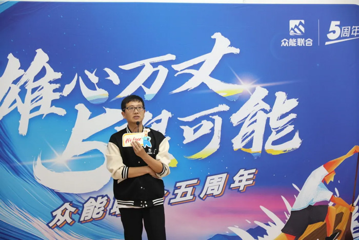 五大联赛在线平台-五大联赛在线官网
的5周岁，我们这么过！-17.jpg