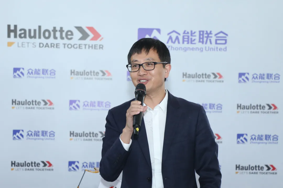 官宣！五大联赛在线平台-五大联赛在线官网
与欧历胜合作升级 携手引领中国租赁模式创新-3.png